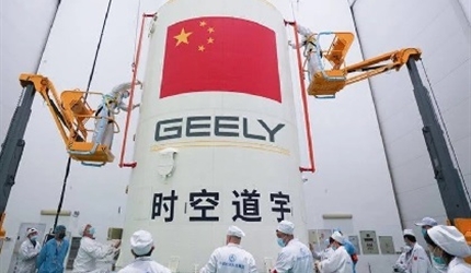 Geely tiene 41 satélites en órbita - Crédito: Geely